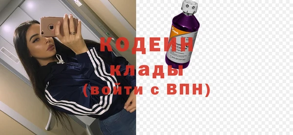 а пвп мука Вяземский